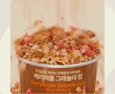 [1박스기획/15개입]올더베러 그래놀라 컵 40g 3종 택1 상세페이지 8